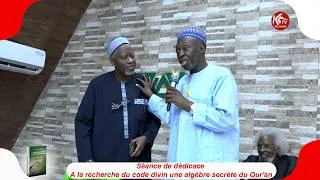 Miniature : Pr Demba Diallo, Professeur des universités de sciences physiques
