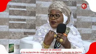 Miniature : Aïssatou Mbodj à la cérémonie de dédicace de l’ouvrage de Mamadou Lamine Diallo