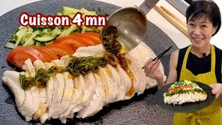 Miniature : Blanc de poulet ultra moelleux à la Japonaise - Mushi dori - Kumiko Recette