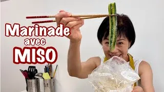 Miniature : Concombre mariné au miso - recette Japonaise fraîche et sans cuisson - Kumiko Recette