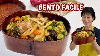Miniature : Bento japonais facile avec ce qu'on a dans le frigo - cuisine japonaise - Kumiko Recette