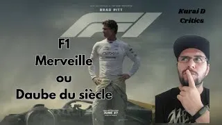 Miniature : F1 le Film, Critique et Analyse! #kuraidcritics #f1