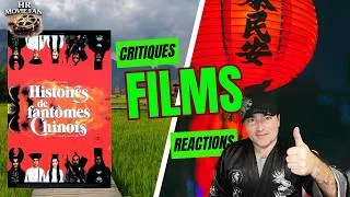 Miniature : HISTOIRES DE FANTOMES CHINOIS AVIS FILM #youtube #vlog #film #movie #chinese #dvd #wuxia