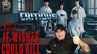Miniature : IF WISHES COULD KILL AVIS SERIE #youtube #kculture #critique #serie #vlog #netflix #kdrama #asia