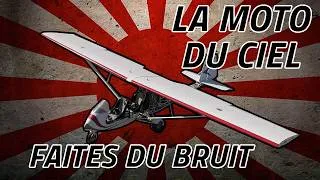 Miniature : Moto du ciel: l'essai en vol
