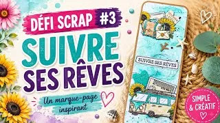 Miniature : ✈️ Peut-on évoquer le voyage sans utiliser de photo ? | Défi Scrap #3