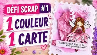 Miniature : 🌸 J'ai relevé le défi : créer une carte avec une seule couleur !