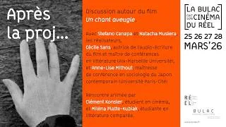 Miniature : Après la proj... « Un chant aveugle »