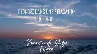 Miniature : Séance de Yoga Nidra (retrouver le sommeil- relaxation profonde pour se détendre et lâcher-prise)