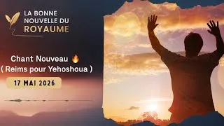 Miniature : 🎶 Viens remplis-moi Yéhoshoua ❤️🔥