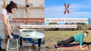 Miniature : Faire la céramique de manière ergonomique