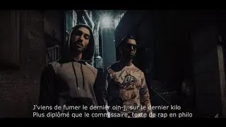 Miniature : PNL (N.O.S) - Introspection [Clip]
