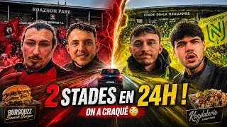 Miniature : 2 STADES EN 24H… ON A CRAQUÉ 😳 (Rennes → Nantes VLOG)
