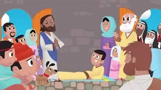 Miniature : À travers le toit - La Bible App pour les Enfants