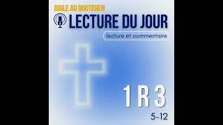 Miniature : Salomon, l'homme qui a cherché la Sagesse  • dimanche 26 juillet  • Lecture & commentaire