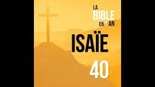 Miniature : J206 - Consolez mon peuple, dit le Seigneur - soir ☾
