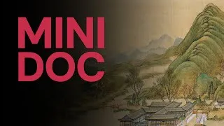 Miniature : Le jardin de la clarte parfaite I La peinture en Chine