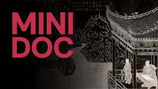 Miniature : La Préface au Pavillon des Orchidées de Wang Xizhi I La calligraphie chinoise