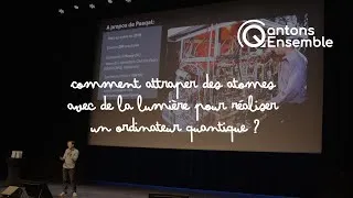 Miniature : Comment attraper des atomes avec de la lumière pour réaliser un ordinateur quantique ?