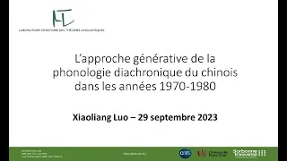 Miniature : Conférence HTL : Xiaoliang Luo