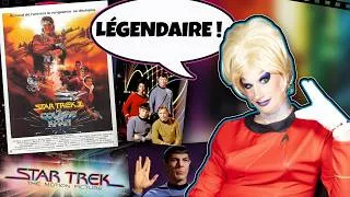 Miniature : STAR TREK 2 - J'étais pas prête pour ça !