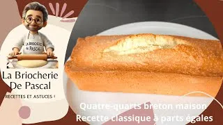 Miniature : Quatre-quarts breton maison – Recette classique à parts égales - La Briocherie de Pascal