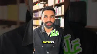 Miniature : 5 notions simples à retenir cette semaine en arabe