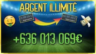 Miniature : GLITCH FIFA 17 | ARGENT ILLIMITÉ EN CARRIÈRE MANAGER