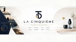Miniature : رياضة، أعمال، تكنولوجيا، قصص و