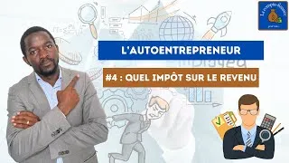 Miniature : #4 la microentreprise : l'impôt sur le revenu.