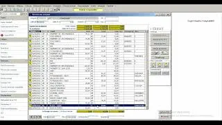 Miniature : Comment faire un lettrage sur le logiciel Cegid QUADRA COMPTA