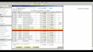 Miniature : Comment faire un rapprochement bancaire avec le logiciel Cegid QUADRA COMPTA