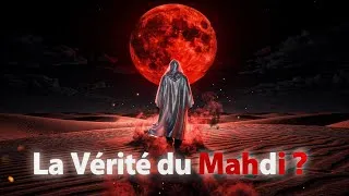Miniature : Imam Mahdi : La Révélation Choc Que Personne n’Ose Dire !