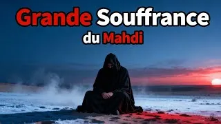 Miniature : “L’Imam Mahdi est dans une grande souffrance — Quel est le secret caché ?”