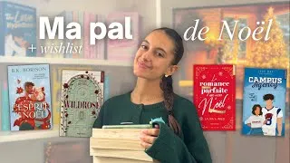 Miniature : Ma pile à lire de Noël + wishlist 🎄