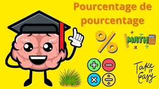 Miniature : Capsule 2   Calculer le pourcentage de pourcentage