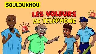 Miniature : Le voleur,Long métrage