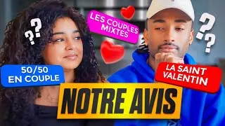 Miniature : ON DONNE NOTRE AVIS SUR : le 50/50 en couple, les couples mixtes, famille recomposées… 🫣