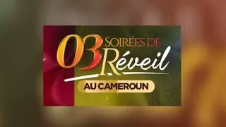 Miniature : SOIRÉES DE RÉVEIL À YAOUNDÉ DÈS LE 15 JUILLET