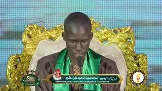 Miniature : GPS2026 - CHEIKH A TIDIANE SARR -GRAND PRIX FONDATION SENICO 9éme EDITION
