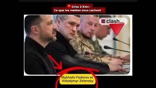 Miniature :  🛑Crise à Kiev Un régime en plein déliquescence interne ‼️