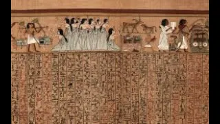 Miniature : 288 - Les Textes des Pyramides (Formules n°82 à 140)