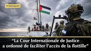 Miniature : L’interception de navires civils constitue un acte illégal | ac Me Hassan Souni