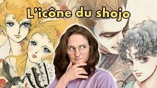 Miniature : La Pionnière du Shojo Manga : MOTO HAGIO