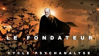 Miniature : | Cycle Psychanalyse | 1. Le Fondateur