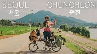 Miniature : DE SÉOUL À CHUNCHEON EN VÉLO PLIANT BROMPTON : BUKHANGANG BICYCLE PATH | LET'S GO 가자!🚴