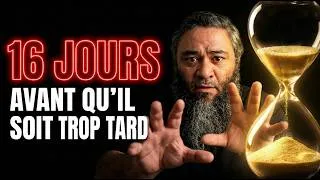 Miniature : Ce hadith va CHANGER tes 16 derniers jours de Ramadan