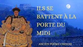 Miniature : Ils se battent à la porte du Midi - Ancien proverbe chinois