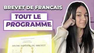 Miniature : BREVET de FRANÇAIS 2026 : TOUT le programme en 30 minutes