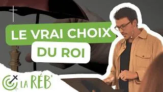 Miniature : 👀 L'homme regarde à ce qui frappe les YEUX, mais l'Éternel regarde au CŒUR (Prédication #1)